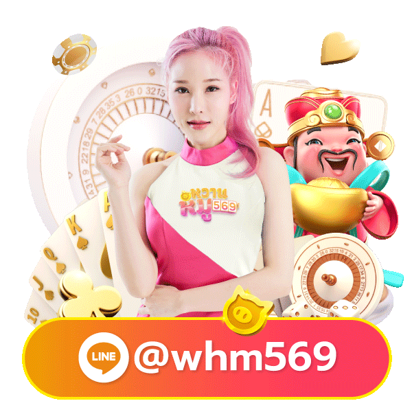 godtown88 mascot